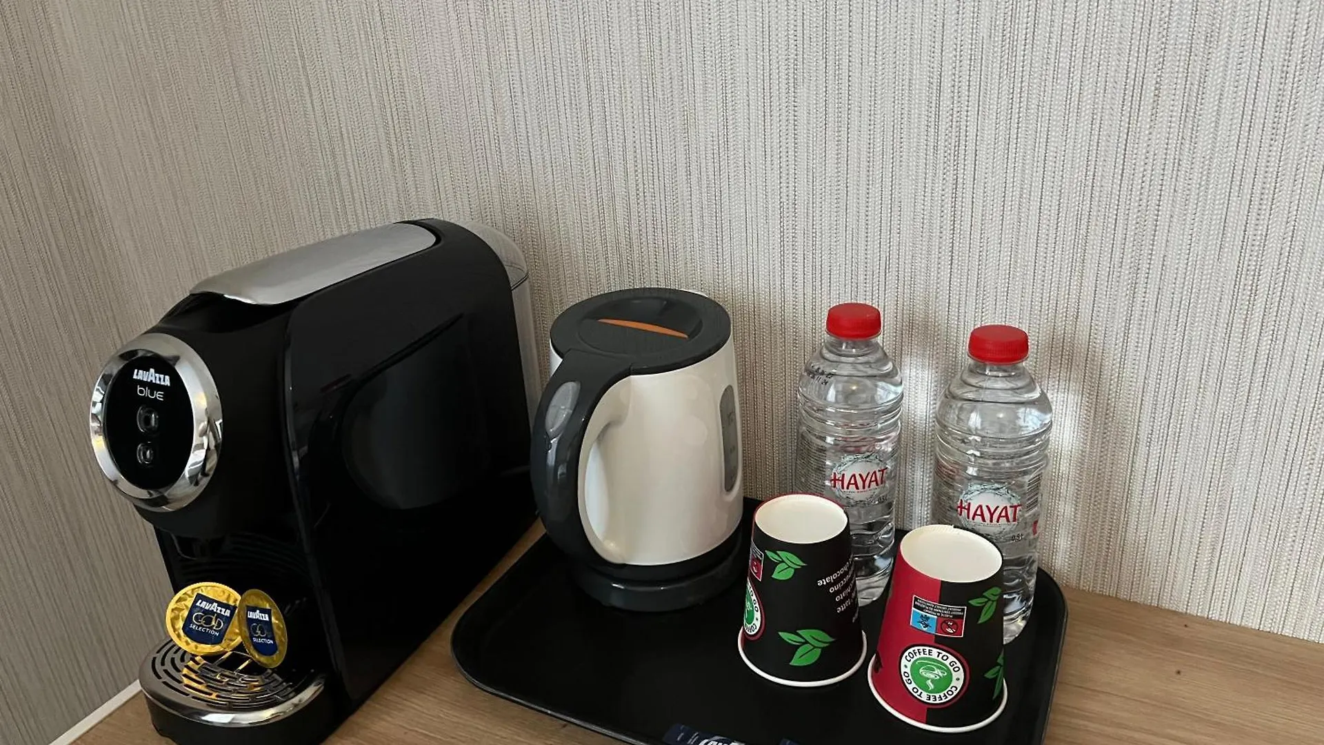 Skyline Hotel 汉诺威